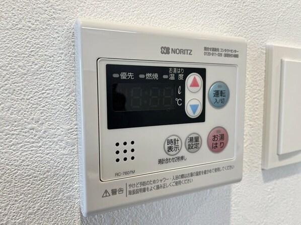 プレサンス名古屋菊井セルカの物件内観写真